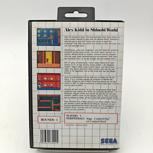 ALEX KIDD IN SHINOBI WORLD - MASTER SYSTEM - Strike Games