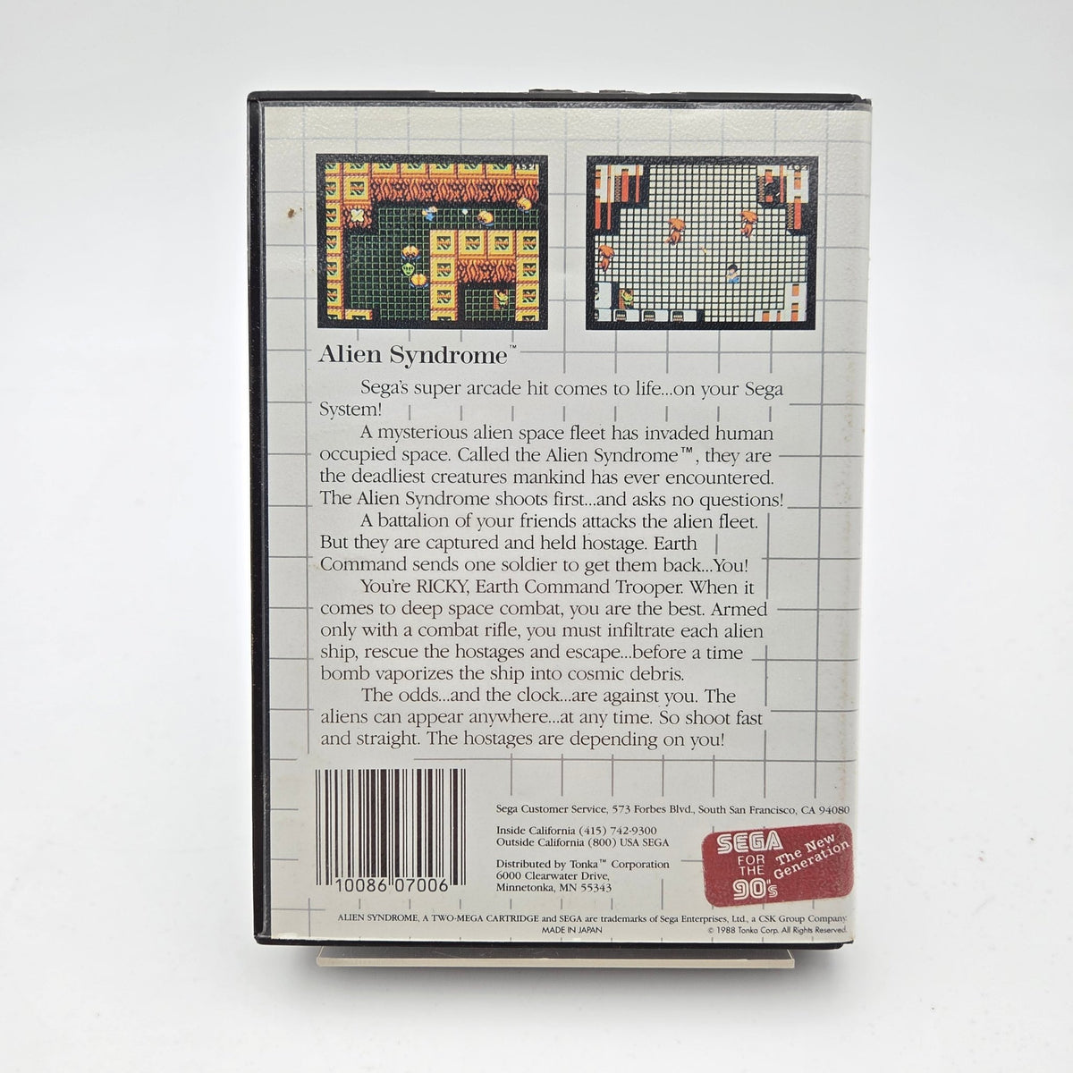 Alien Syndrome - Master System - Strike Games