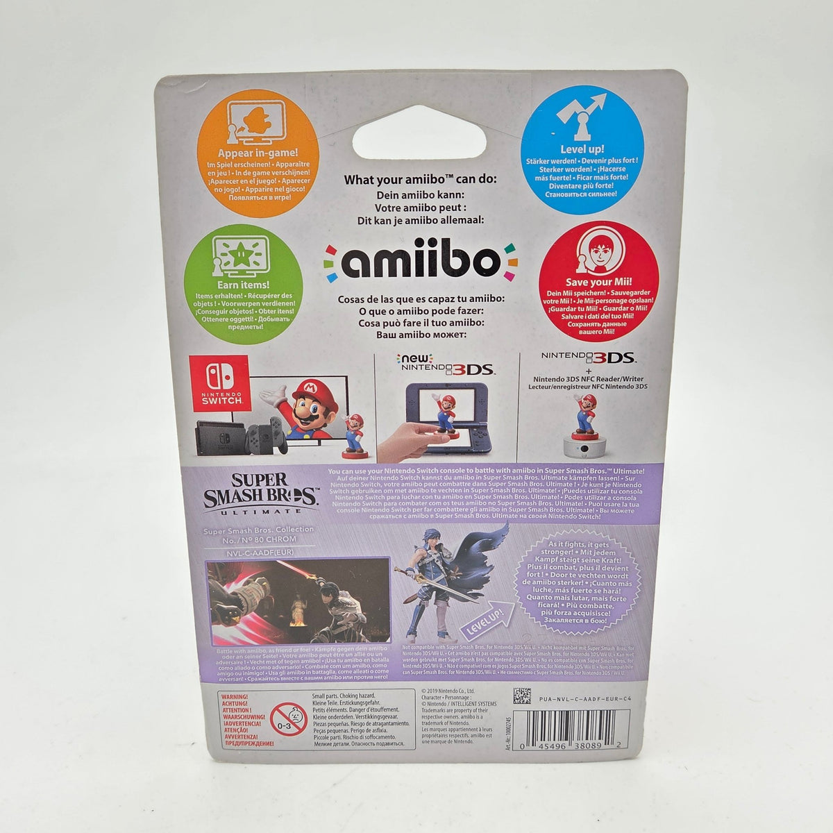 Amiibo Chrom - Super Smash Bros Collection - Strike Games