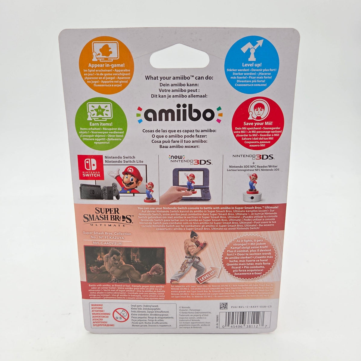 Amiibo Kazuya - Super Smash Bros Collection - Strike Games