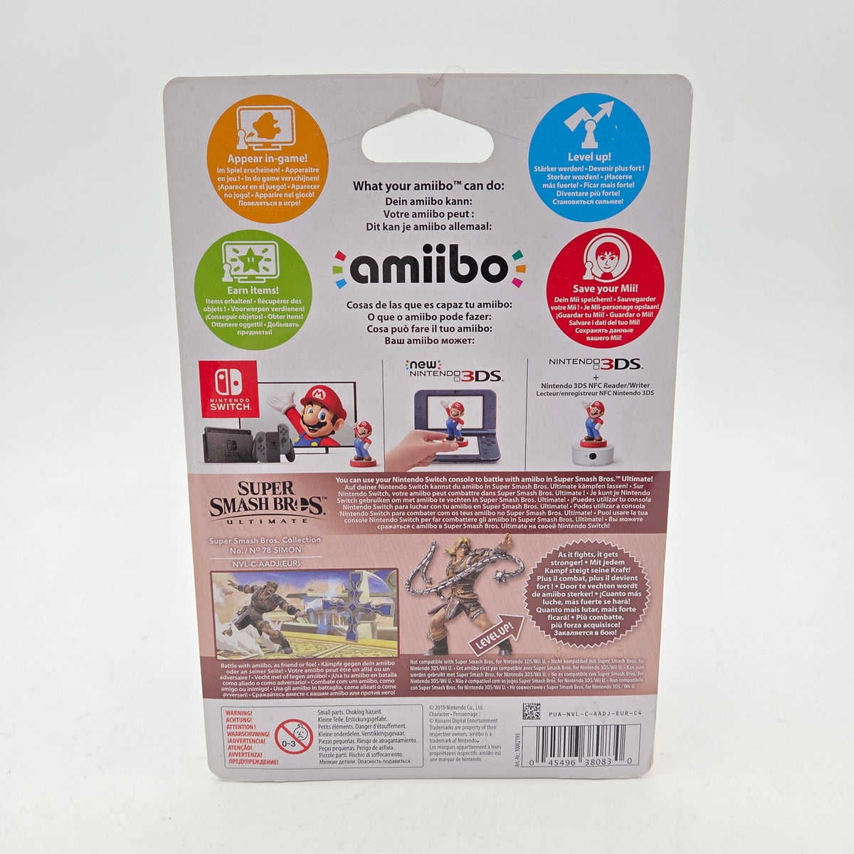 Amiibo Simon - Super Smash Bros Collection - Strike Games