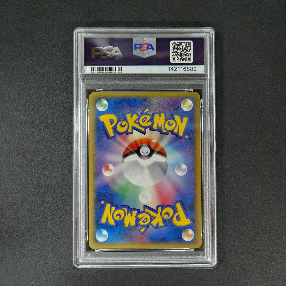 AQUALI ? DELTA SPECIES (PCG6 030) (PSA 4) - Strike Games
