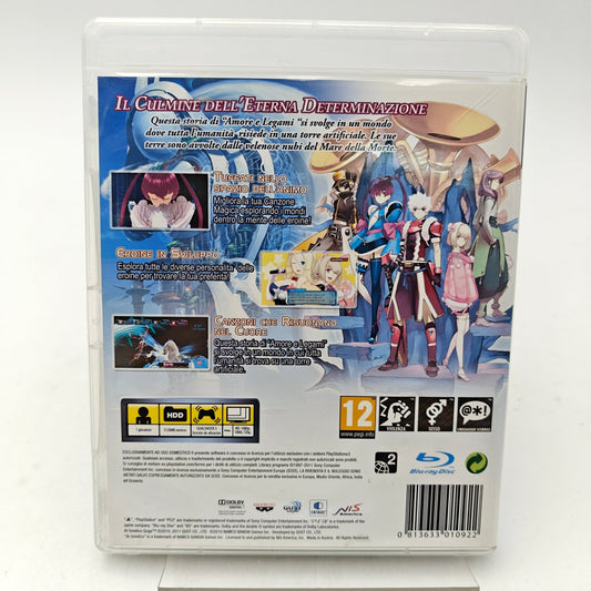 AR TONELICO QOGA: KNELL OF AR CIEL (OST ONLY) - PLAYSTATION 3 - Strike Games