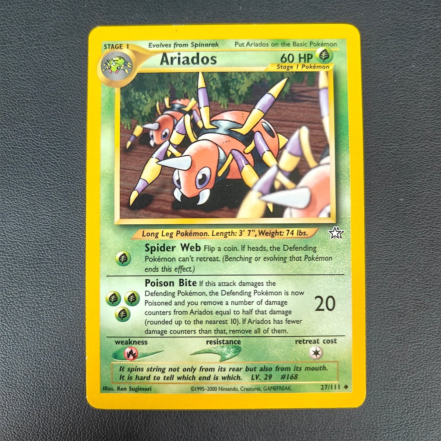 ARIADOS (NG 27) - Strike Games
