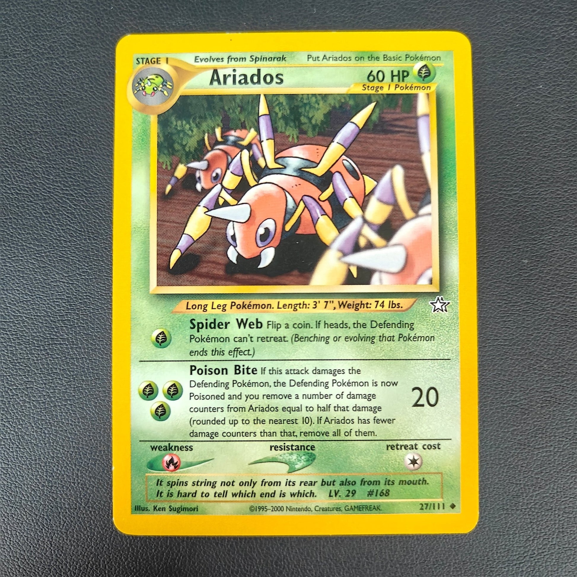 ARIADOS (NG 27) - Strike Games