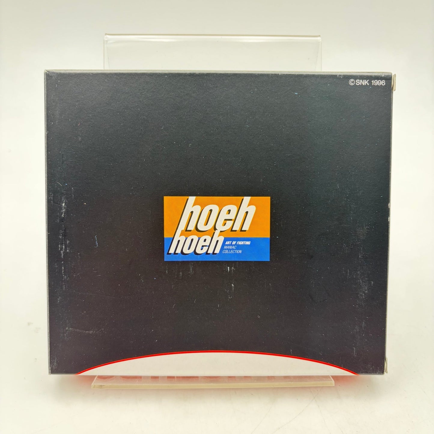 ART OF FIGHTING - NEO GEO CD - Strike Games
