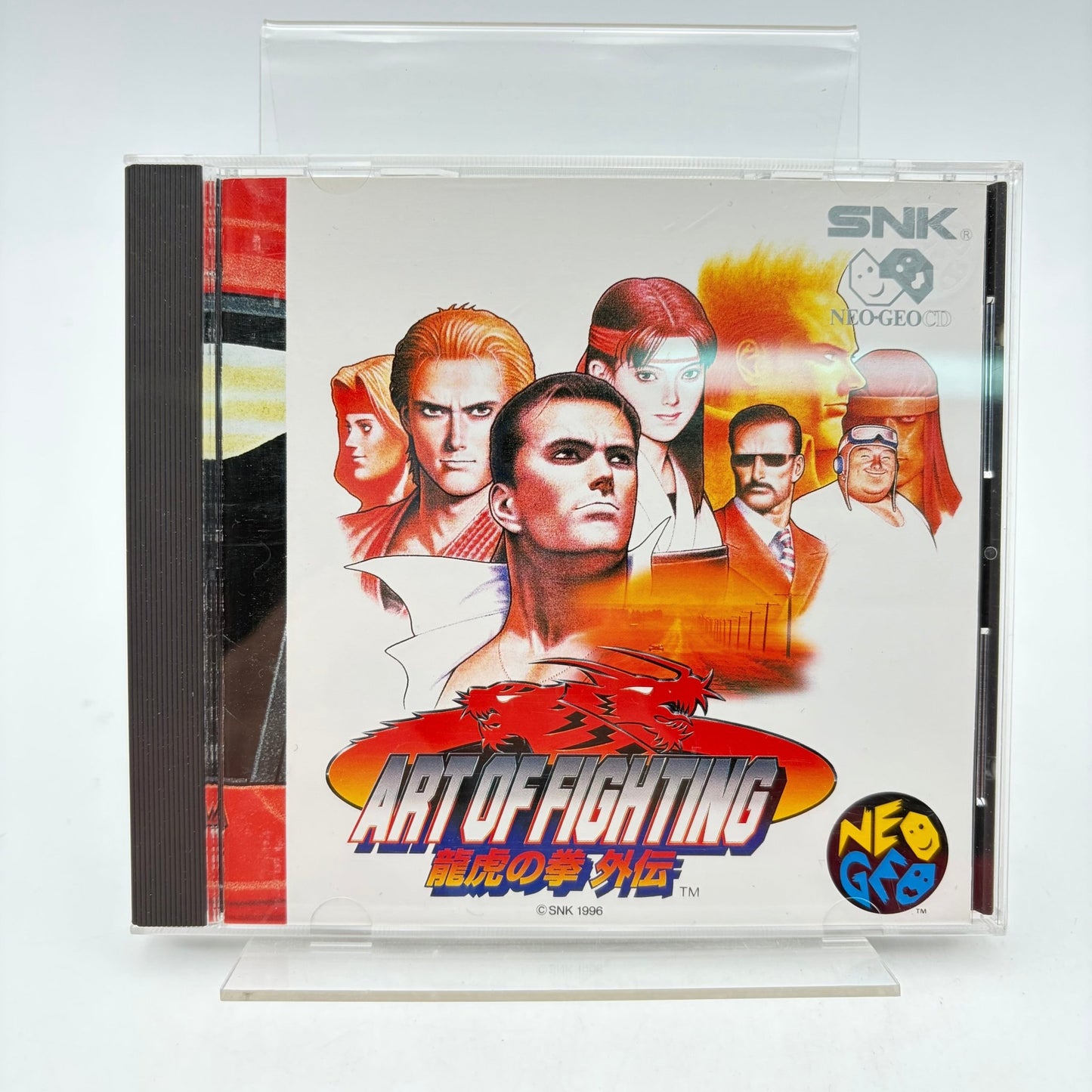 ART OF FIGHTING - NEO GEO CD - Strike Games