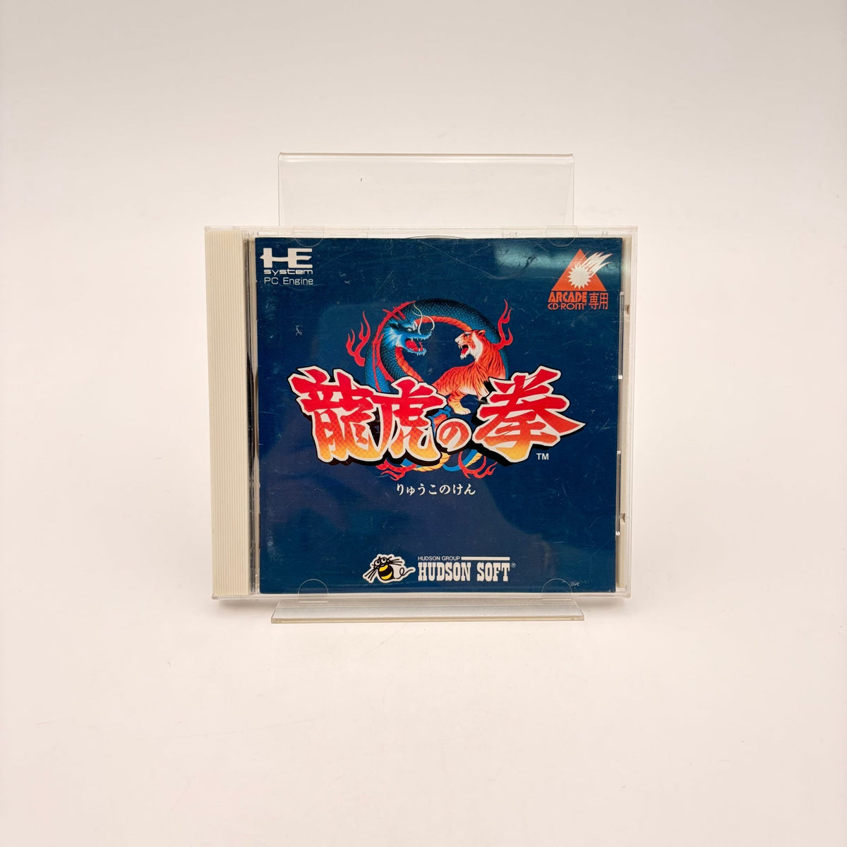 ART OF FIGHTING - PC ENGINE - Strike Games