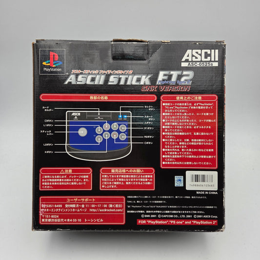 ASCII STICK FT2 SNK VERSION - PLAYSTATION 1 - Strike Games