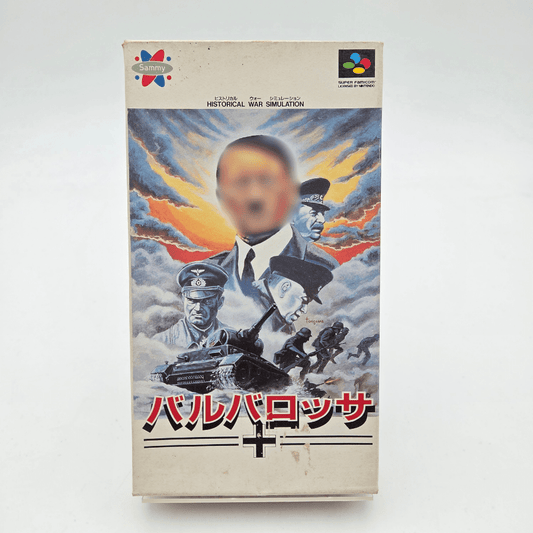 Barbarossa - Super Famicom - Strike Games