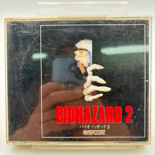 BIOHAZARD 2 WINDOWS 95 - Strike Games