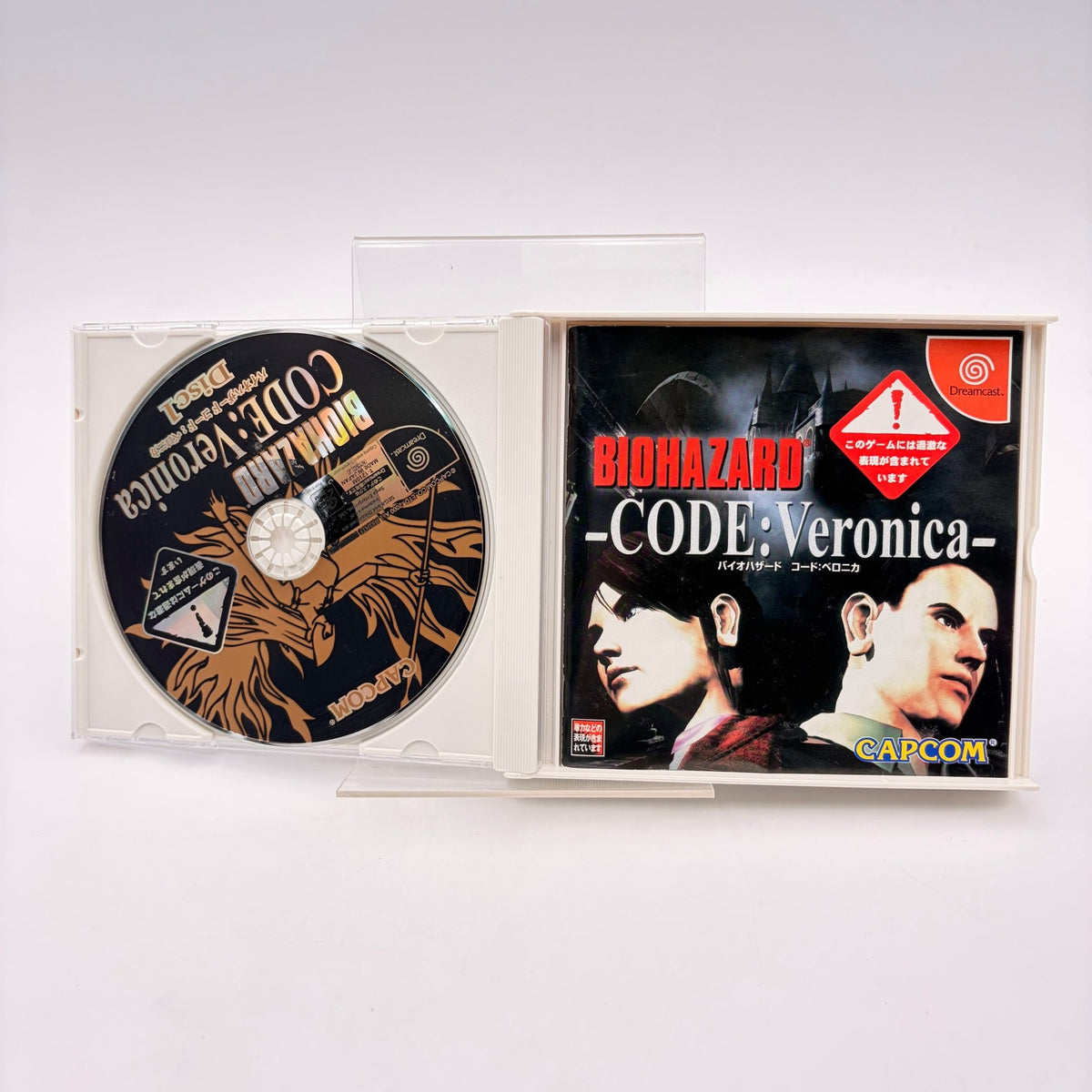 BIOHAZARD CODE VERONICA - DREAMCAST JAP - Strike Games
