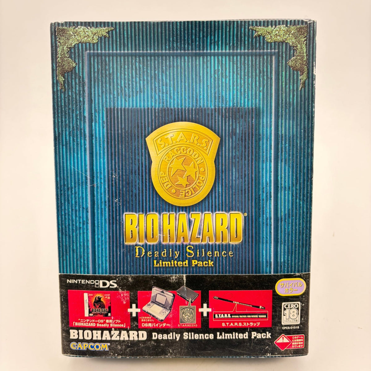 BIOHAZARD DEADLY SILENCE LIMITED PACK - NINTENDO DS - Strike Games