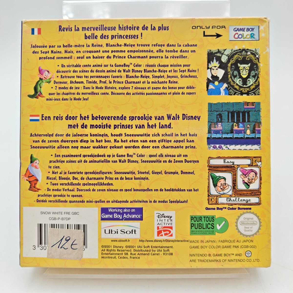 BLANCHE-NEIGE ET LES SEPT NAINS - GAMEBOY COLOR - Strike Games