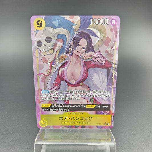 BOA HANCOCK (OP14-112) - Strike Games