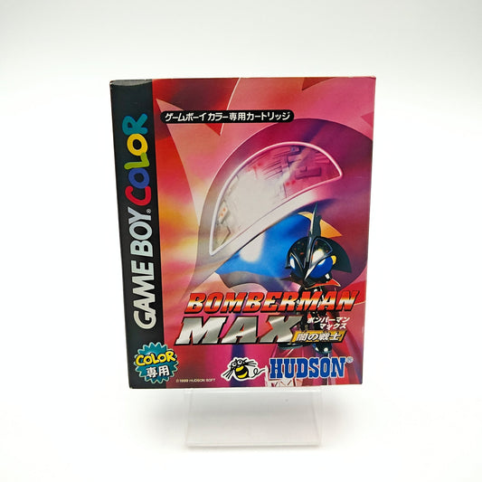 Bomberman Max - Gameboy Color - Strike Games