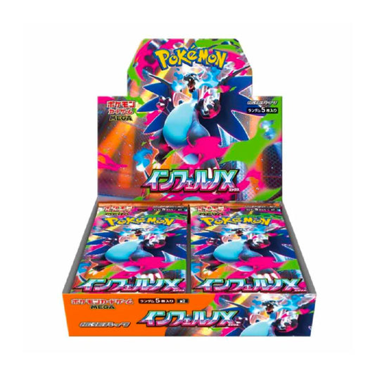 Display Pokémon JAP - Inferno X M2