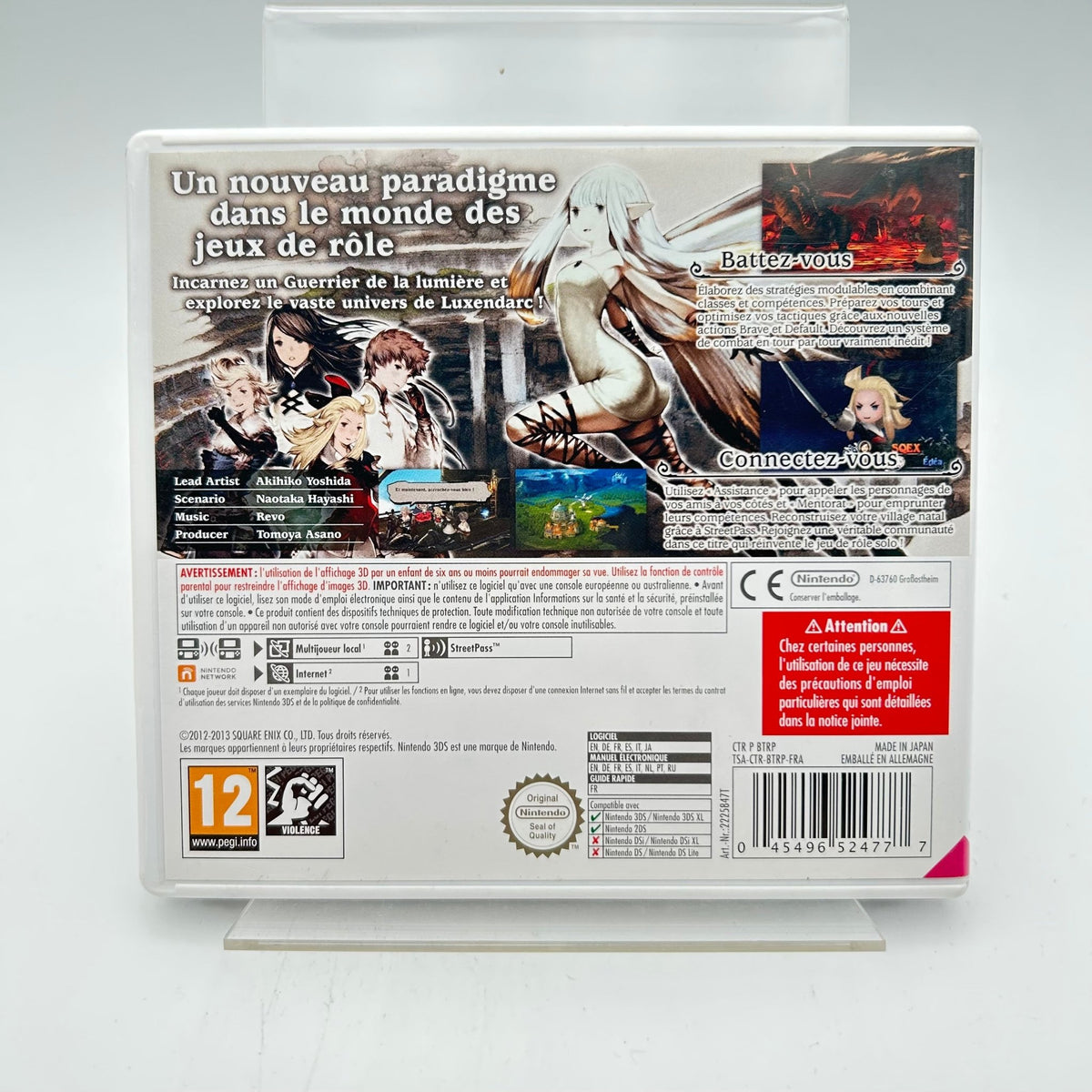 BRAVELY DEFAULT - 3DS - Strike Games
