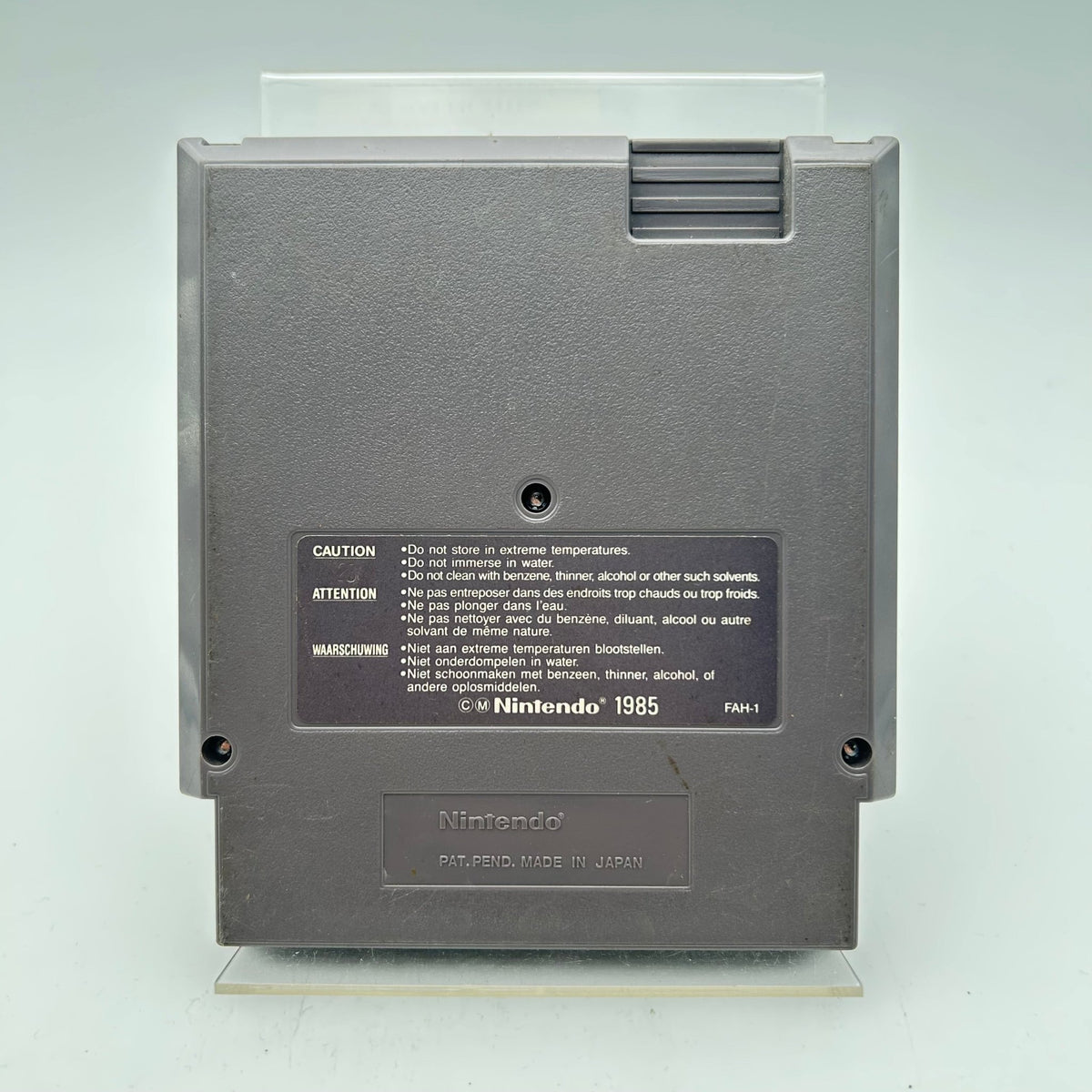 BURAI FIGHTER - NES - Strike Games