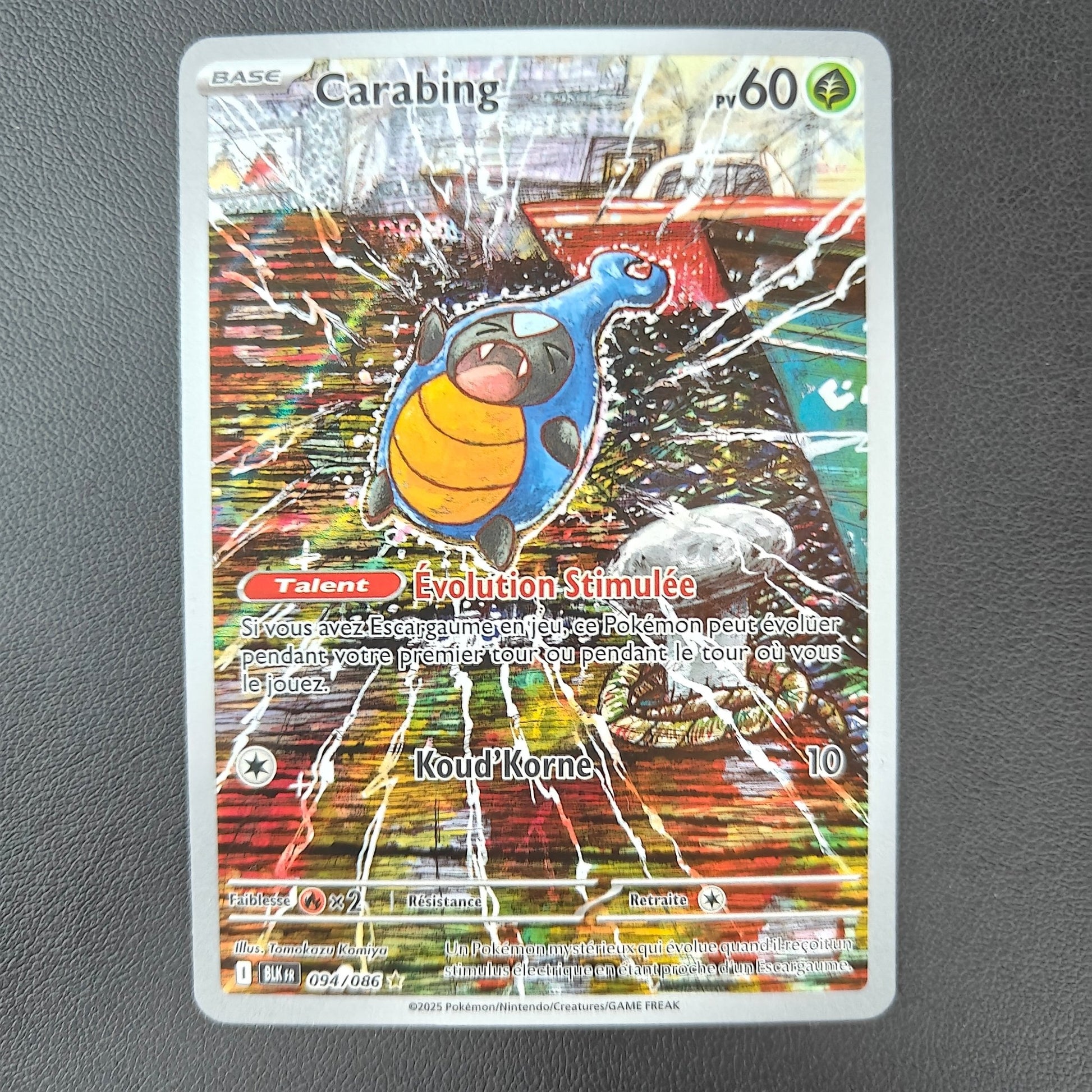 CARABING (BLK 094) - Strike Games