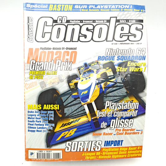CD CONSOLE NUMERO 48 - MAGAZINE JEUX VIDEO - Strike Games