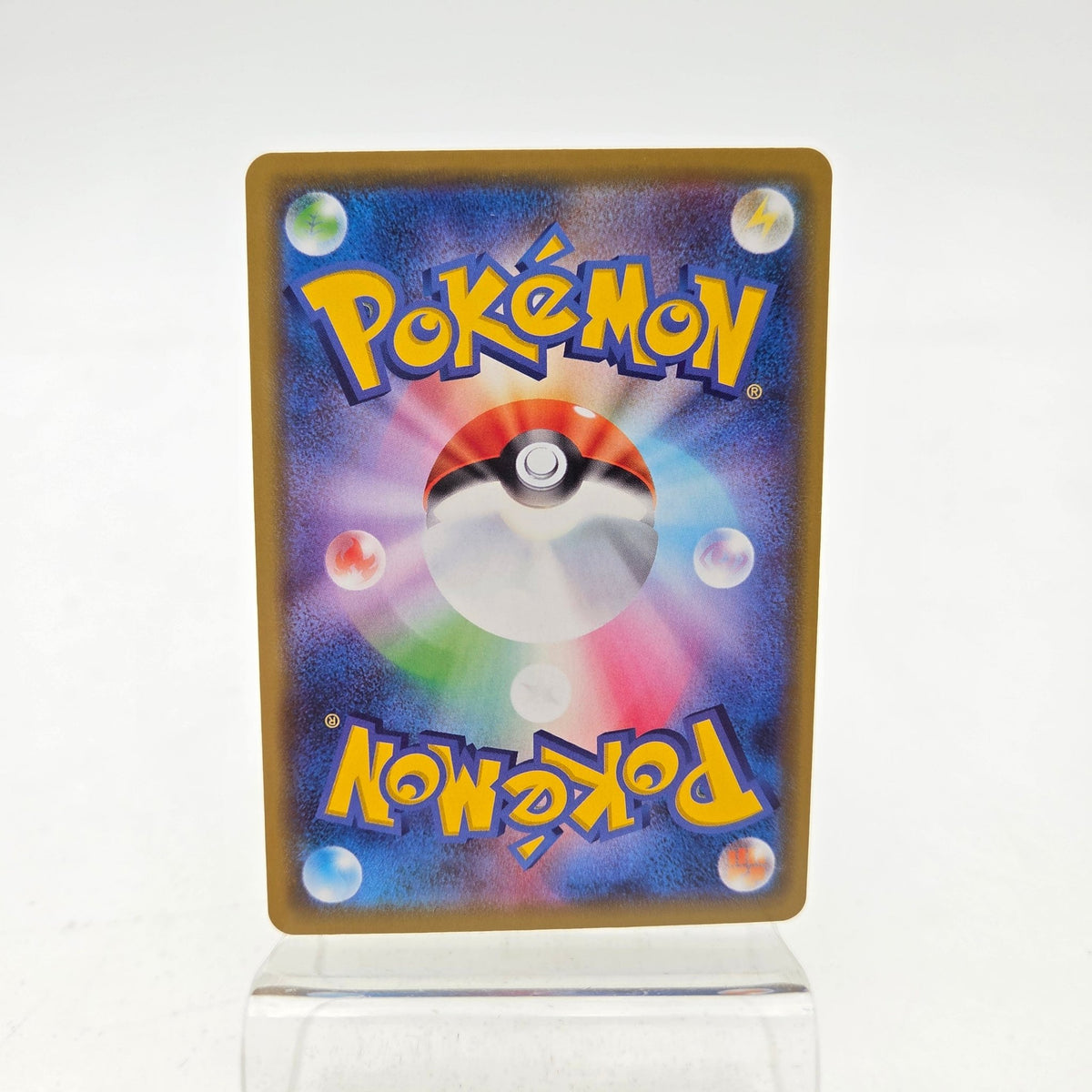 CELEBI & VENUSAUR GX (SM9 001) - Strike Games