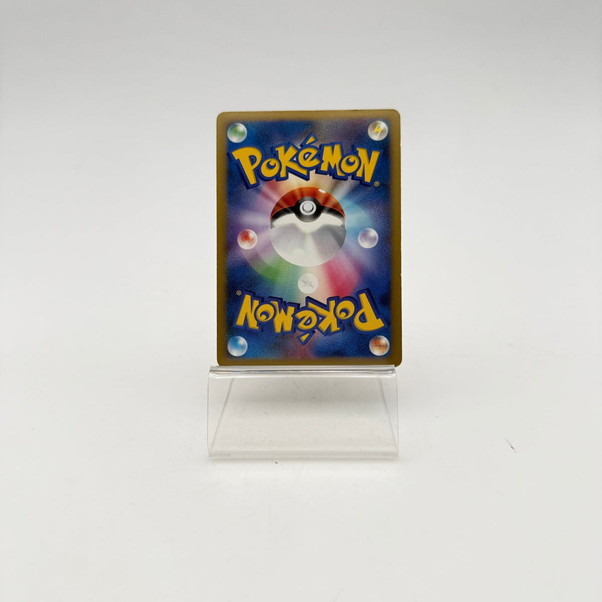 CHIMCHAR LV.11 (PTCH 003) - Strike Games