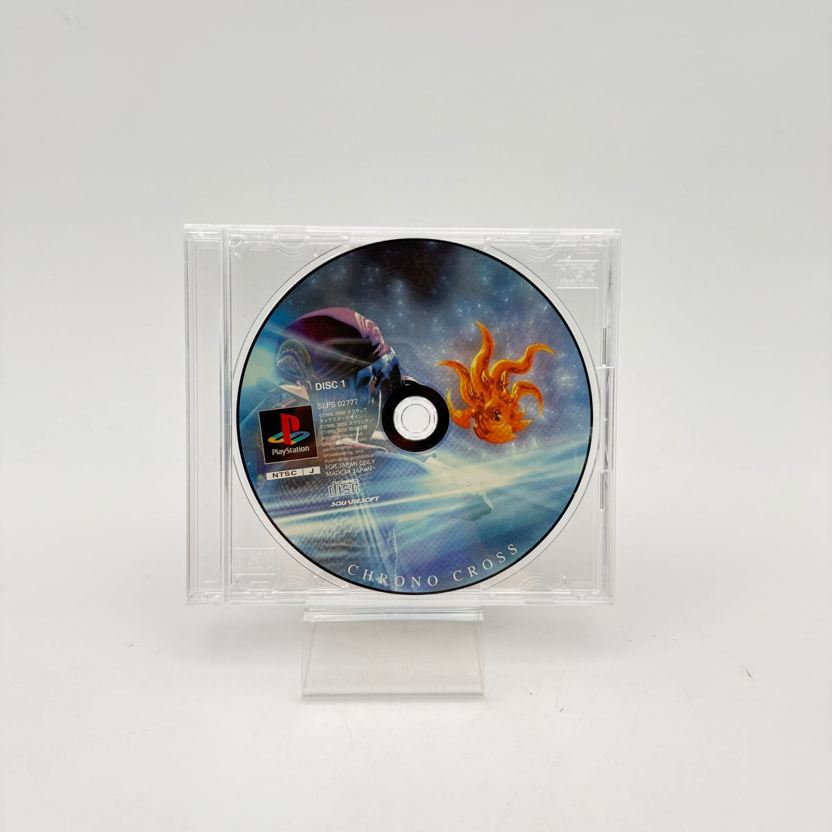 CHRONO CROSS SQUARE MILLENIUM COLLECTION - PLAYSTATION 1 - Strike Games