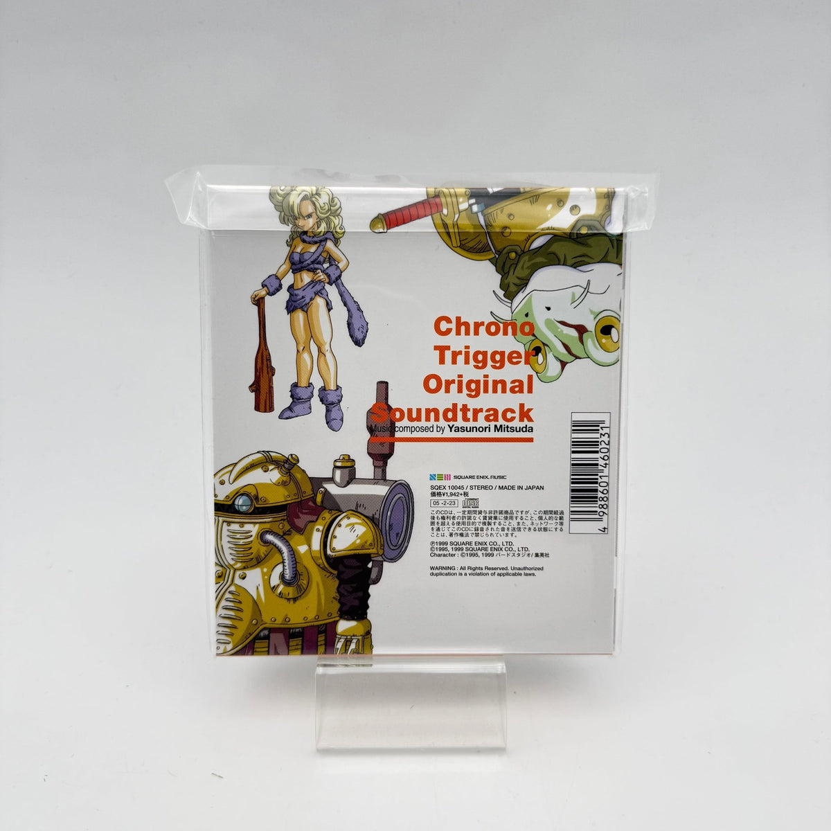 CHRONO TRIGGER - ORIGINAL SOUNDTRACK - Strike Games