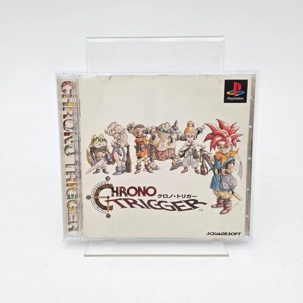 CHRONO TRIGGER - PLAYSTATION 1 JAP - Strike Games