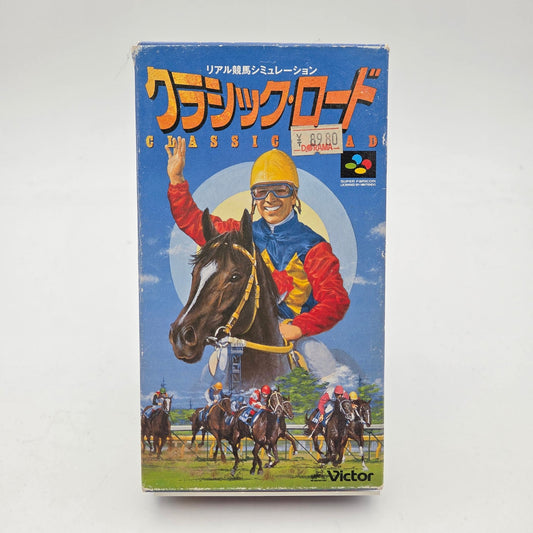Classic Road - Super Famicom - Strike Games