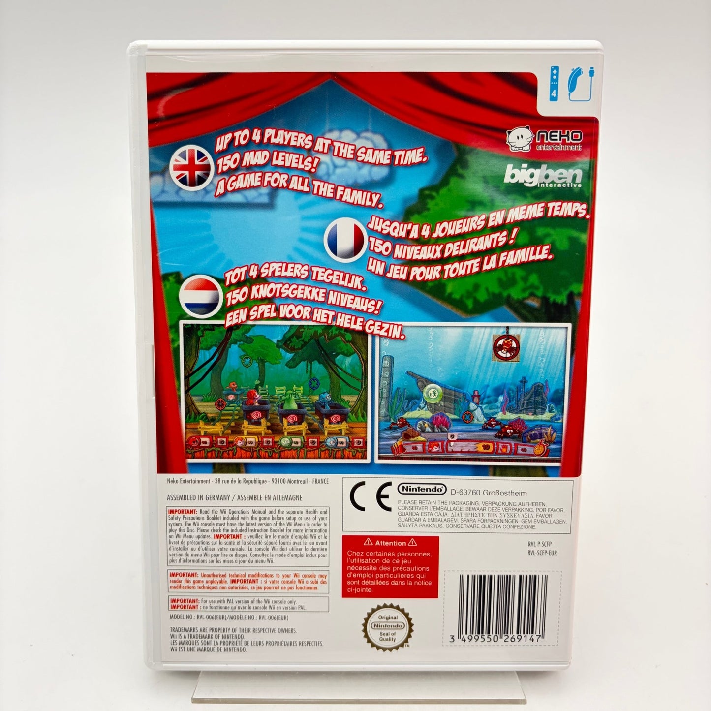COCOTO FESTIVAL GUN BUNDLE - WII - Strike Games