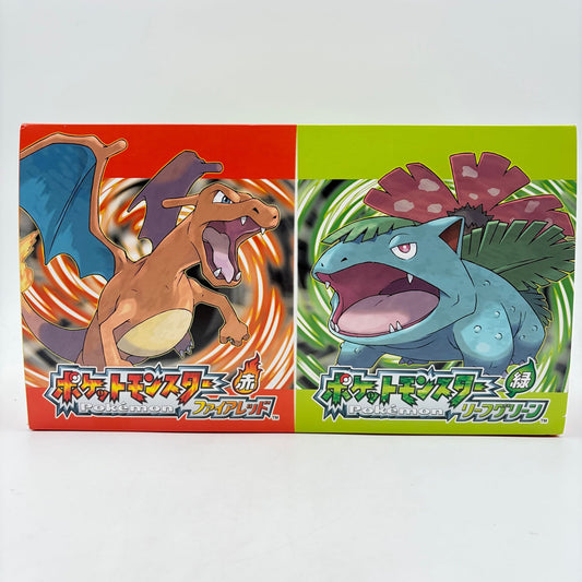 COFFRET POKEMON ROUGE FEU & VERT FEUILLE SPECIAL 30 ANS - Strike Games
