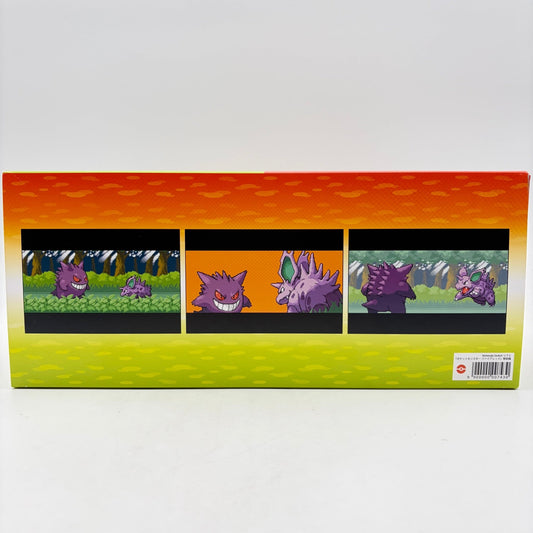 COFFRET POKEMON ROUGE FEU & VERT FEUILLE SPECIAL 30 ANS - Strike Games