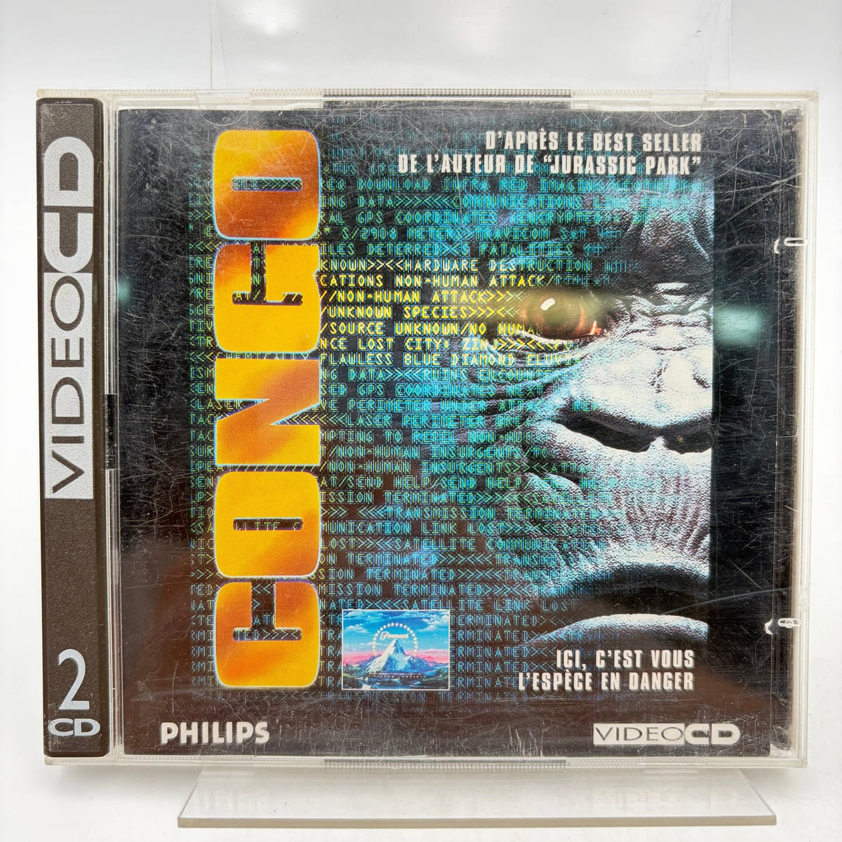 CONGO (VIDEOCD) - PHILIPS CDI - Strike Games