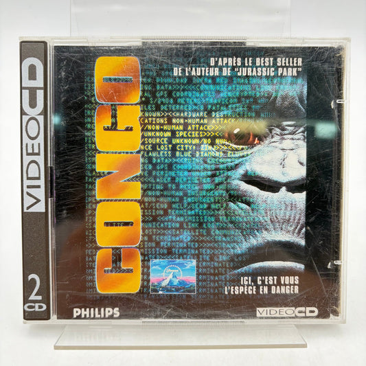 CONGO (VIDEOCD) - PHILIPS CDI - Strike Games