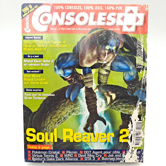 CONSOLE + NUMERO 119 - MAGAZINE JEUX VIDEO - Strike Games