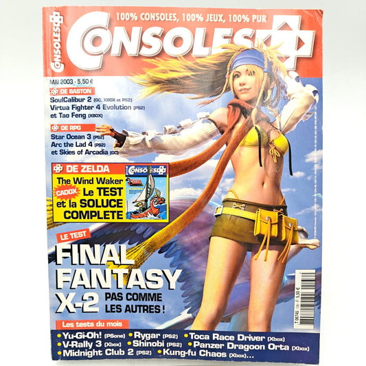 CONSOLE + NUMERO 136 - MAGAZINE JEUX VIDEO - Strike Games