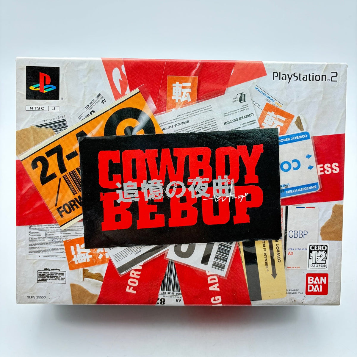 COWBOY BEBOP PREMIUM EDITION - PLAYSTATION 2 - Strike Games