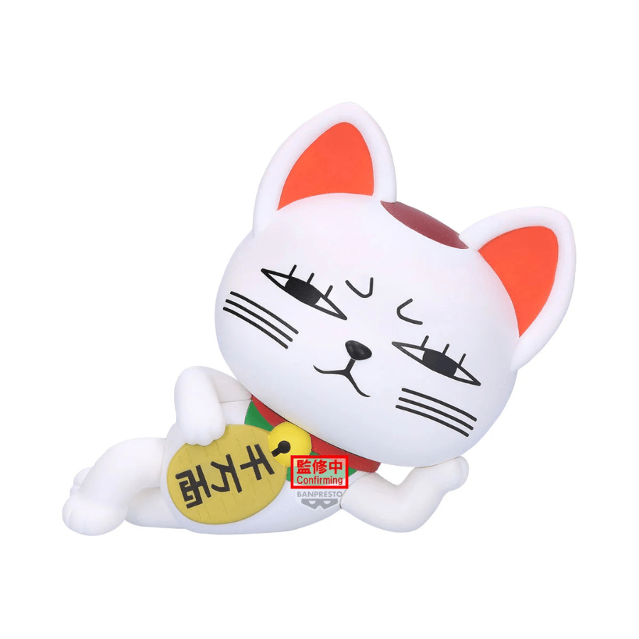 DANDADAN - Turbo Granny - Figurine Sofvimates 14cm - Strike Games