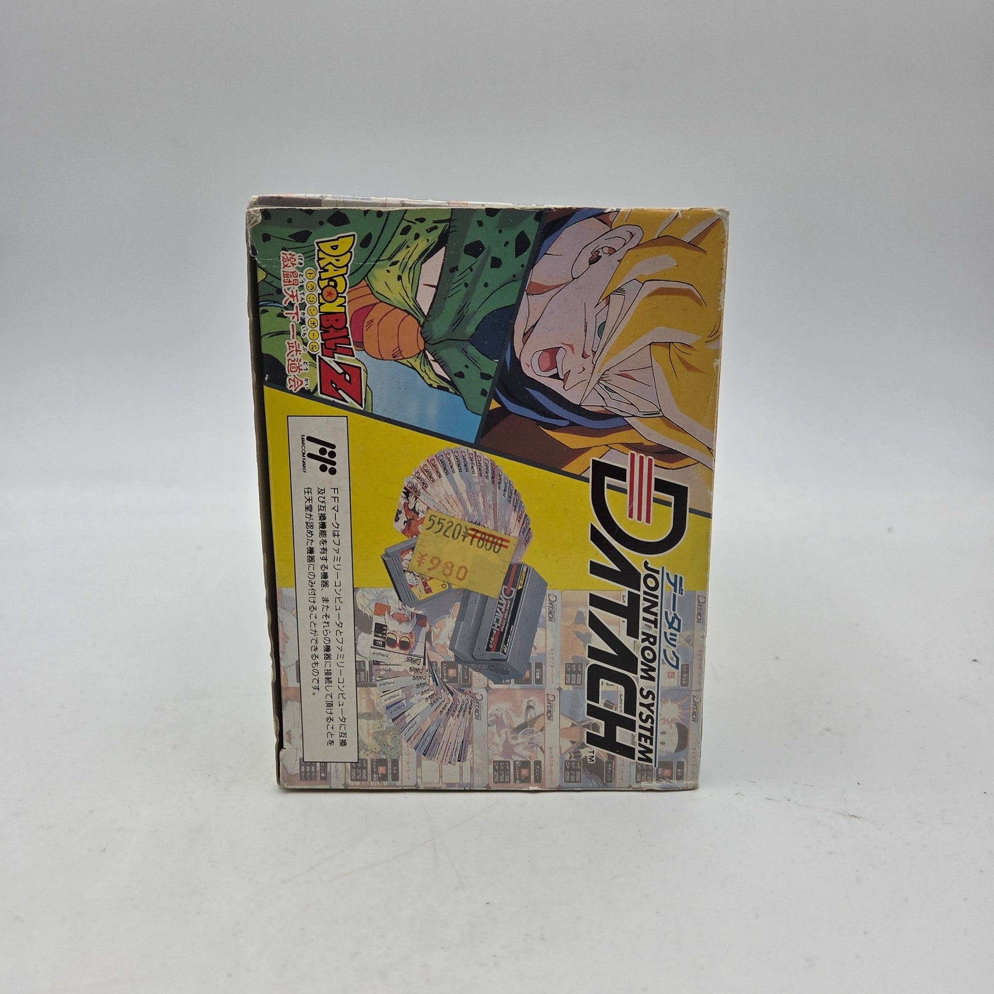 DATACH DRAGON BALL Z - FAMICOM - Strike Games