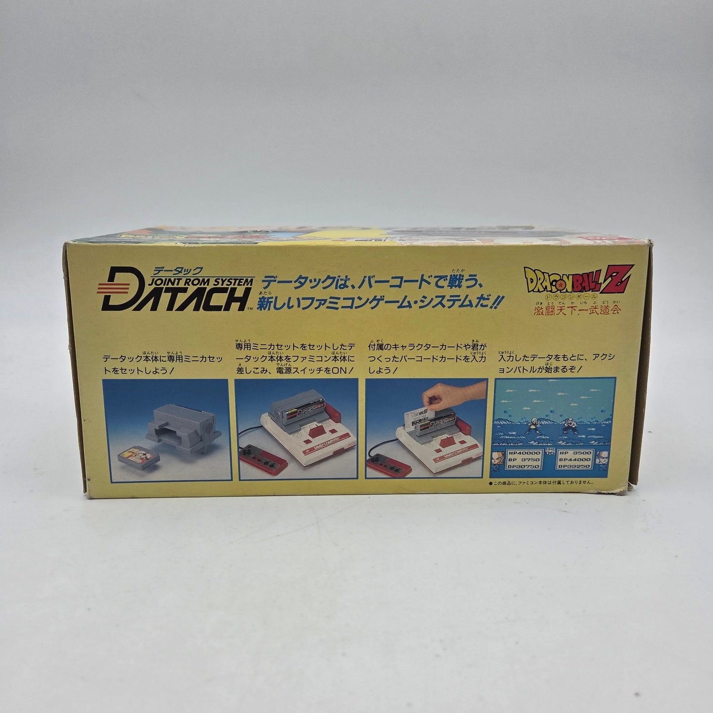 DATACH DRAGON BALL Z - FAMICOM - Strike Games