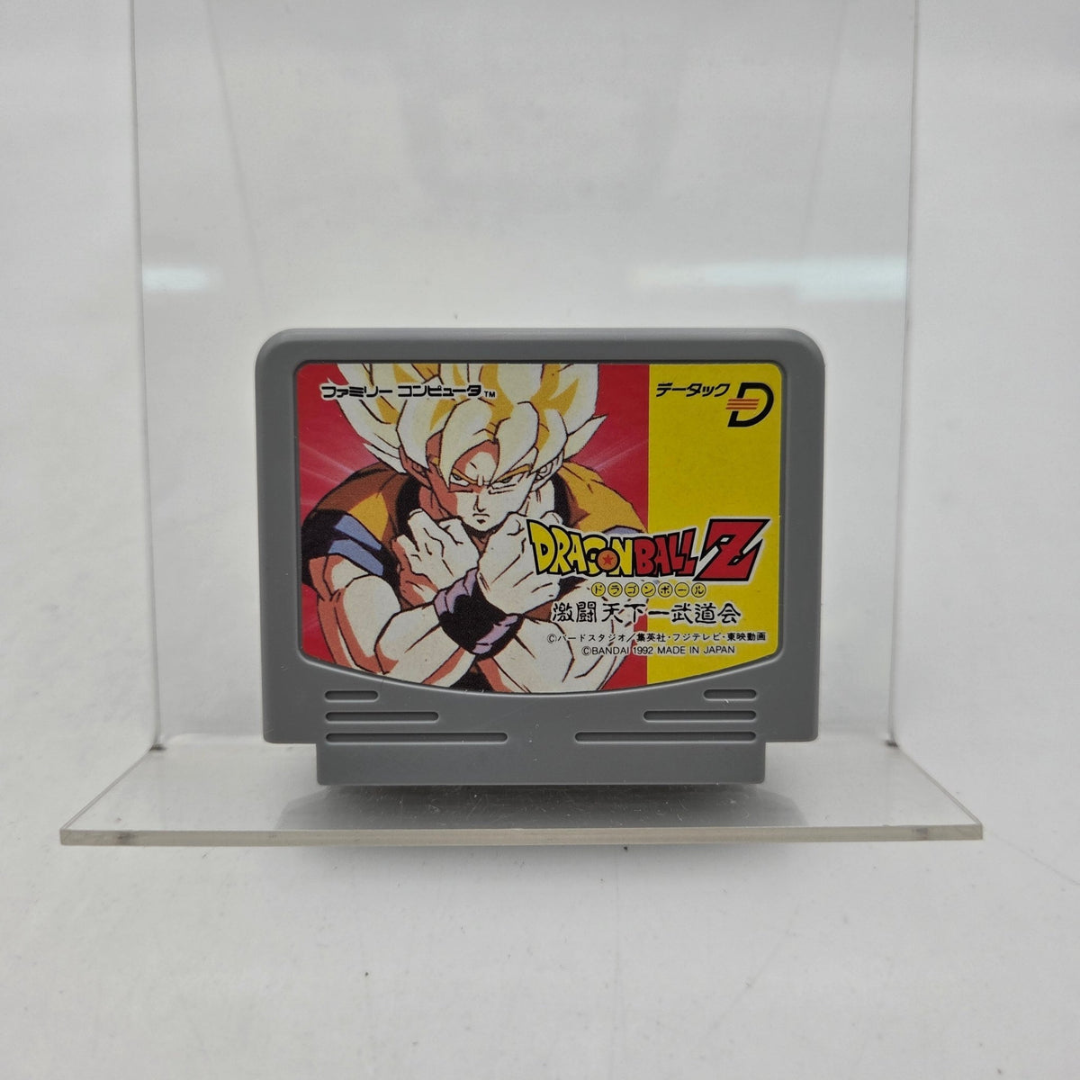 DATACH DRAGON BALL Z - FAMICOM - Strike Games