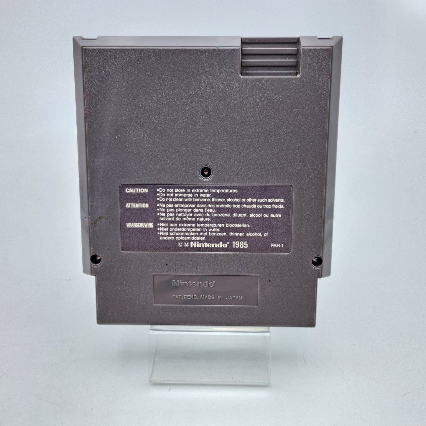 DEFENDER OF THE CROWN - NINTENDO ENTERTAINMENT SYSTEM - Strike Games