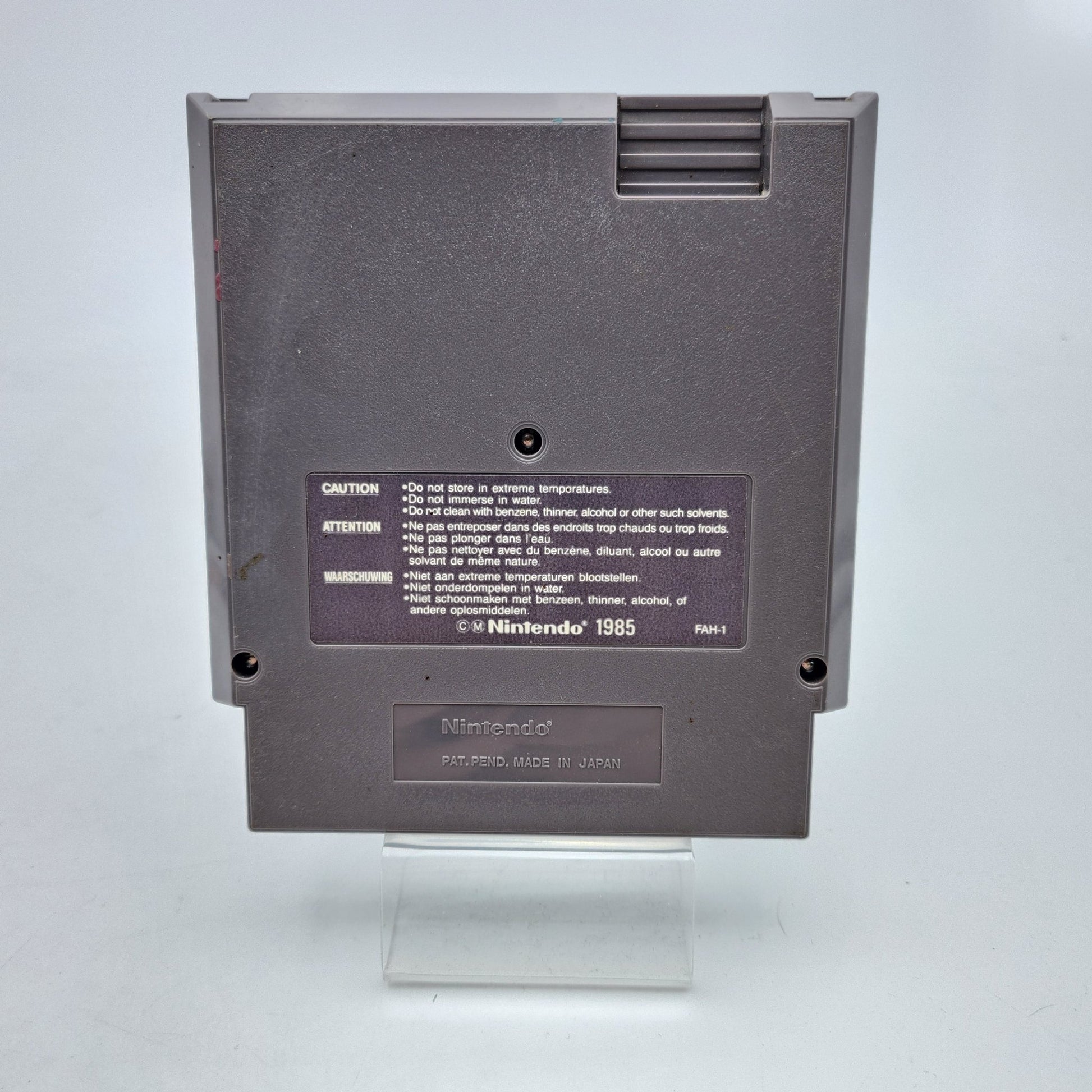 DEFENDER OF THE CROWN - NINTENDO ENTERTAINMENT SYSTEM - Strike Games