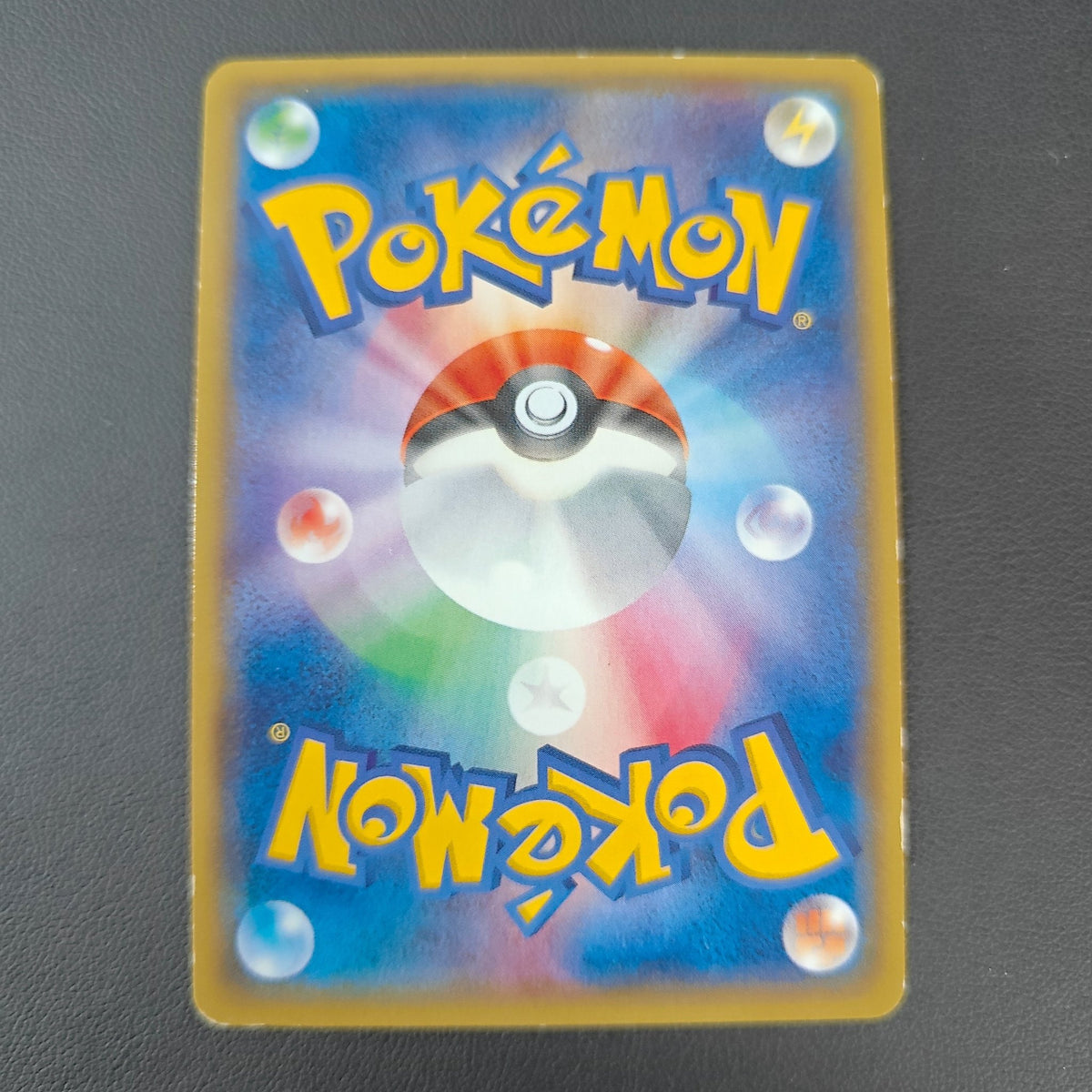 DESSÉLIANDE EX (XY5 011) - Strike Games