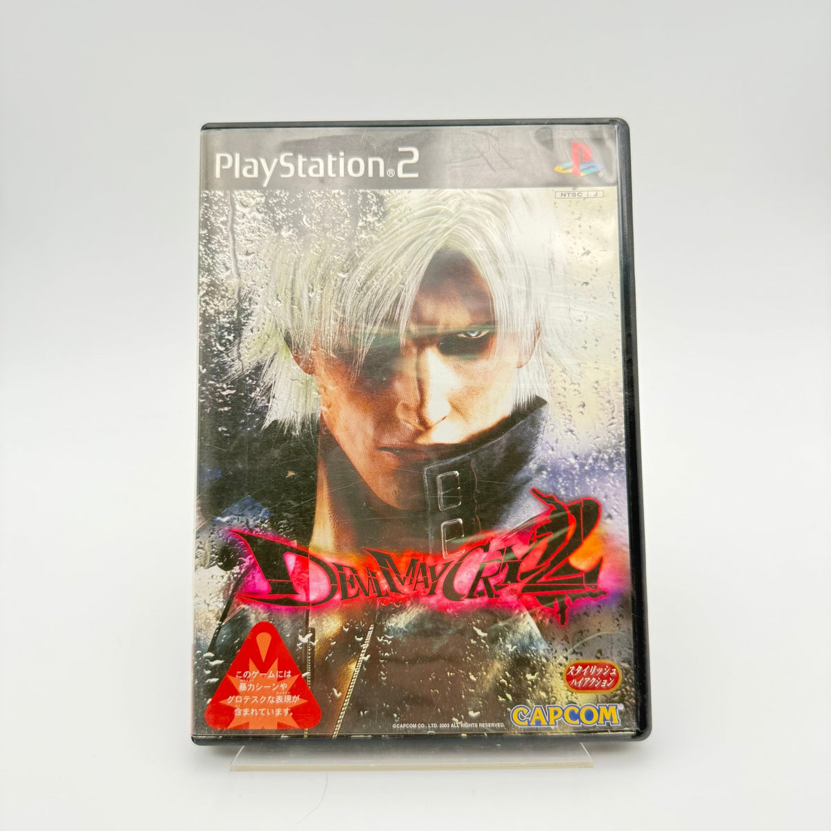 DEVIL MAY CRY 2 - PLAYSTATION 2 JAP - Strike Games