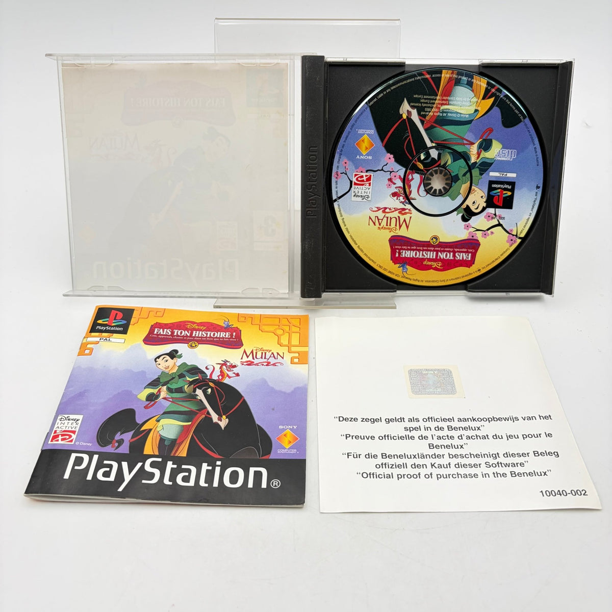 DISNEY FAIS TON HISTOIRE : MULAN - PLAYSTATION 1 - Strike Games