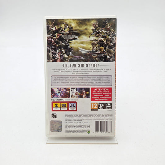 DISSIDIA FINAL FANTASY - PLAYSTATION PORTABLE - Strike Games