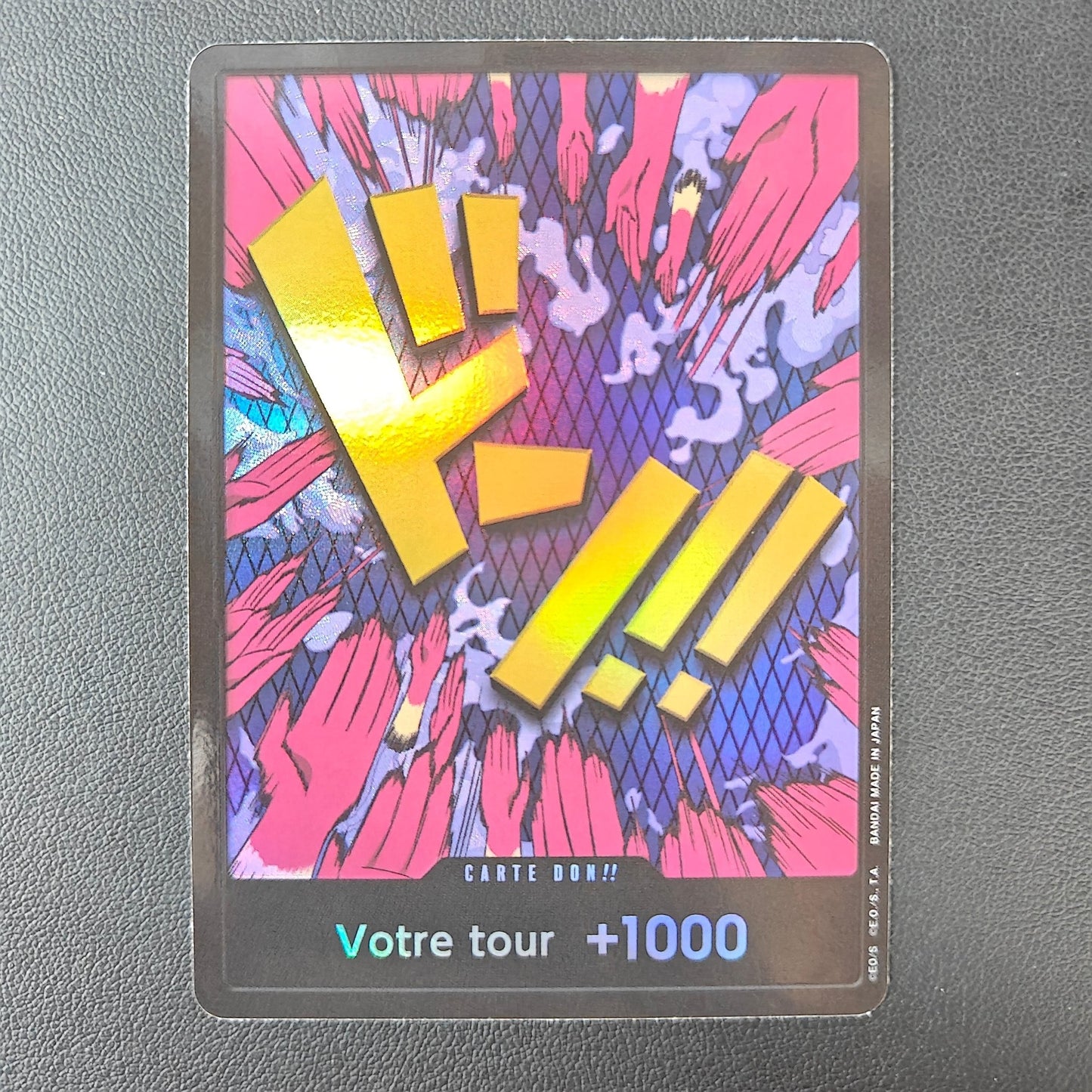 DON!! (PRB IVANKOV) - Strike Games
